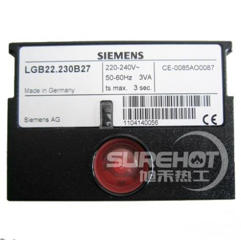 西門子LGB22